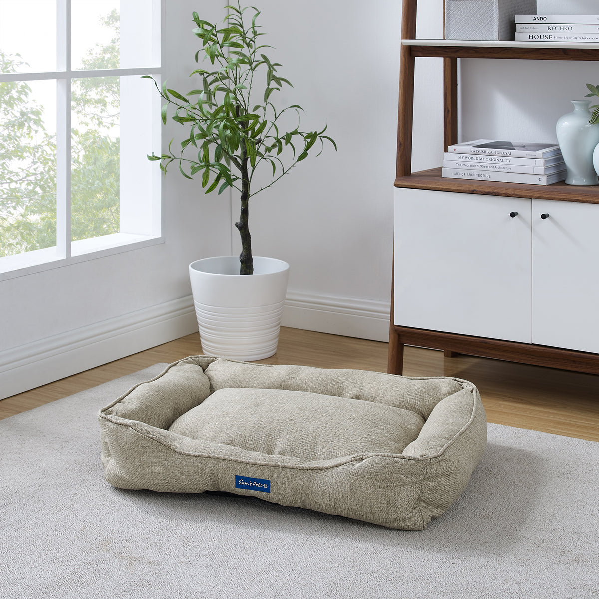 Medium Brown Dog Bed E796619