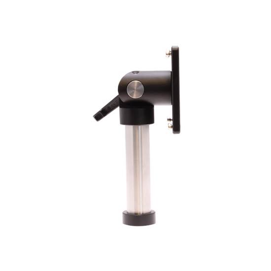 Tiltable Arbor with VESA Adapter Plate U519962