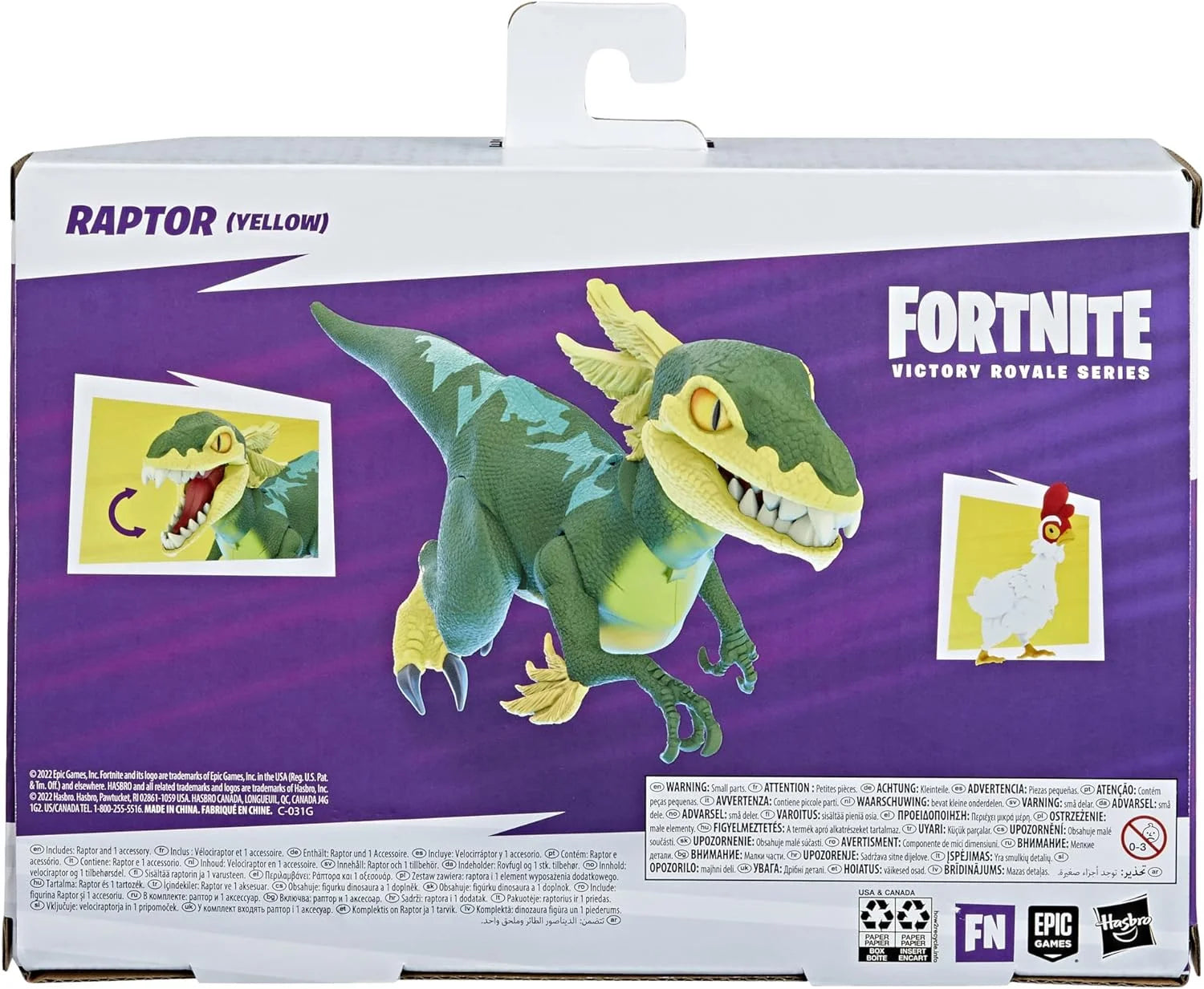 Yellow Collectible Action Figure D11429