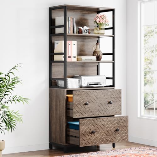 Brown 2-Drawer File Cabinet with 3 Open Storage Shelves I35284