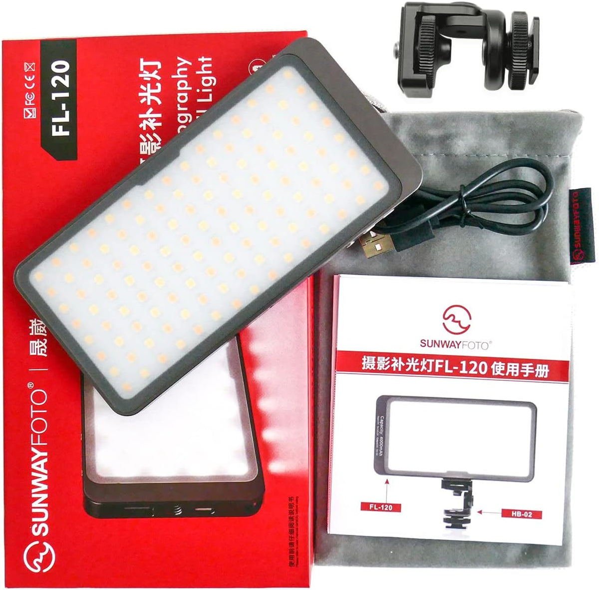 Bi-Color LED Video Light Kit Panel Pack of 2 Y521