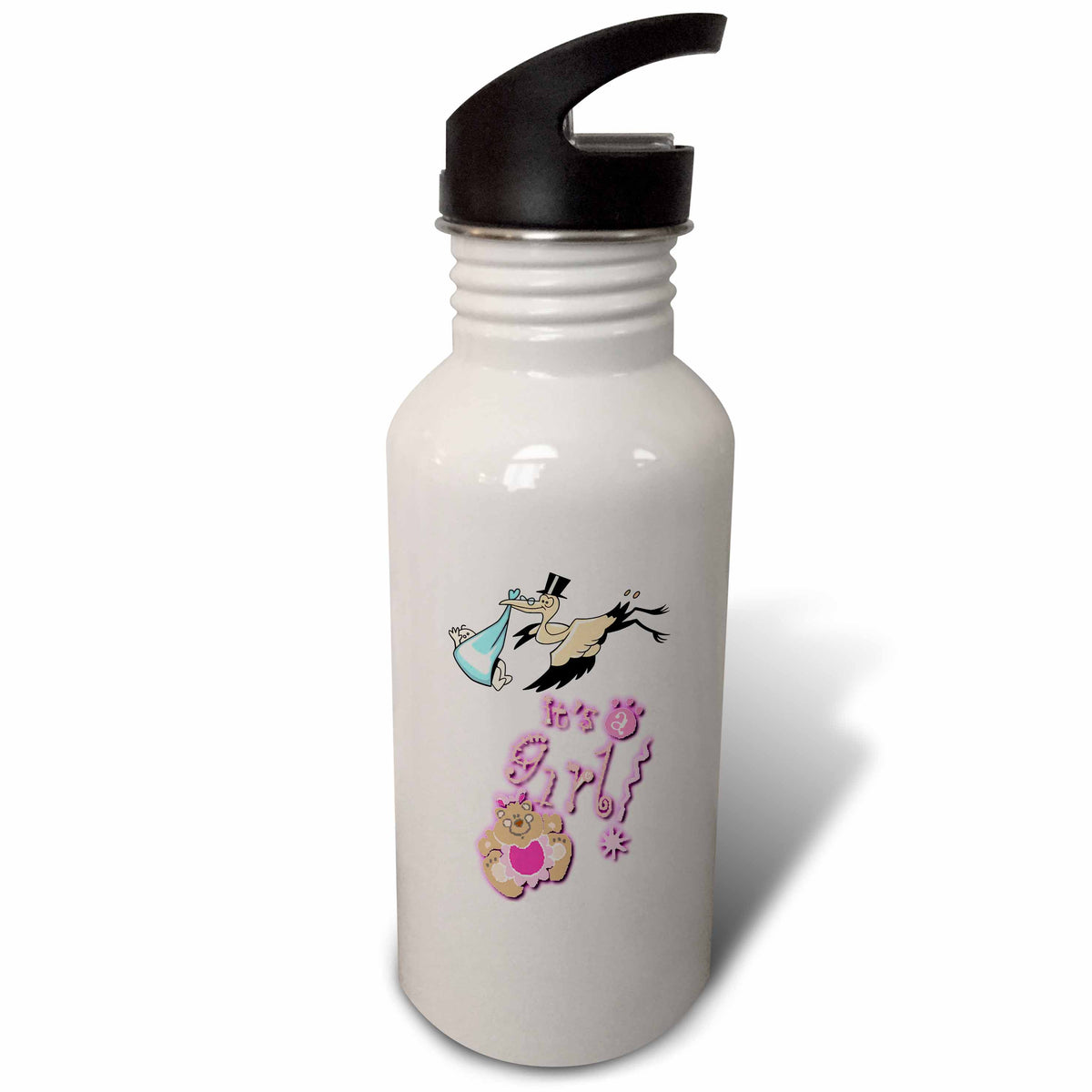 21 oz Sports Water Bottle Z253