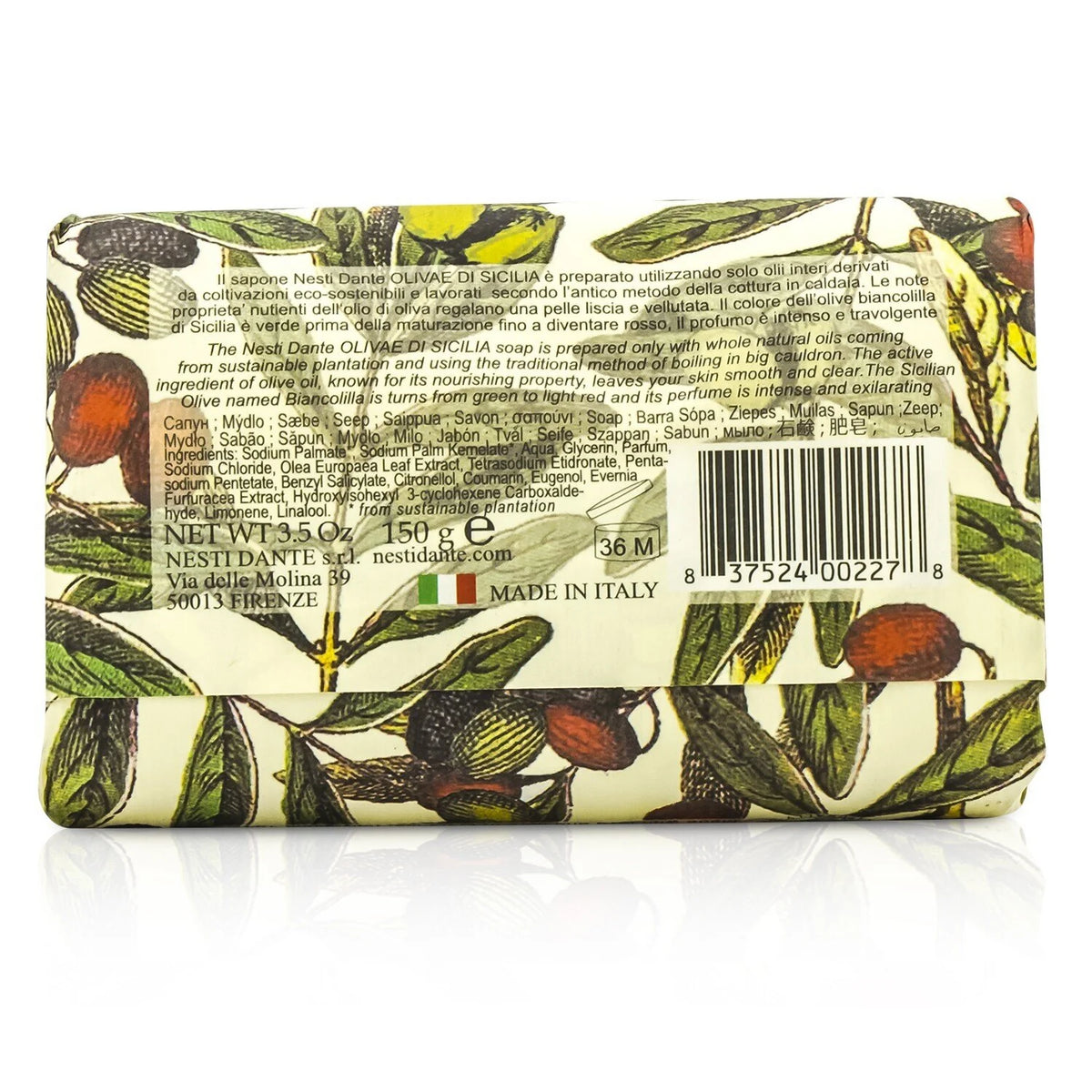 Natural Soap With Italian Olive Leaf Extract 150g Q708996