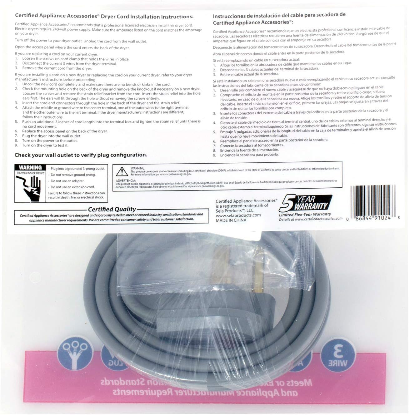 6 Foot 30-Amp Dryer Cord with 3 Eyelet Connectors V5234